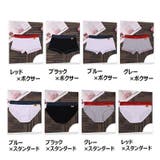 ボックスショーツ ボクサーパンツ スタンダードショーツ | PlusNao | 詳細画像15 