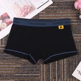 ボックスショーツ ボクサーパンツ スタンダードショーツ | PlusNao | 詳細画像5 