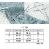ヒップハンガーショーツ 3枚セット レディース | PlusNao | 詳細画像20