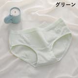 ショーツ スタンダードショーツ レディース | PlusNao | 詳細画像13 