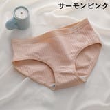 ショーツ スタンダードショーツ レディース | PlusNao | 詳細画像14 
