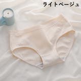 ショーツ スタンダードショーツ レディース | PlusNao | 詳細画像16 