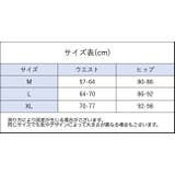 ショーツ スタンダードショーツ レディース | PlusNao | 詳細画像17 