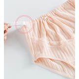 マタニティショーツ 単品 レディース | PlusNao | 詳細画像10 