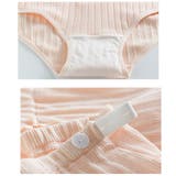 マタニティショーツ 単品 レディース | PlusNao | 詳細画像13 