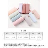 マタニティショーツ 単品 レディース | PlusNao | 詳細画像20 