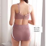 マタニティショーツ 単品 レディース | PlusNao | 詳細画像3 