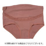 マタニティショーツ 単品 レディース | PlusNao | 詳細画像9 