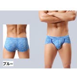 ボクサーパンツ ボクサーブリーフ 男性用下着 | PlusNao | 詳細画像11