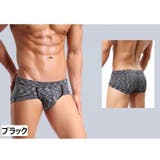ボクサーパンツ ボクサーブリーフ 男性用下着 | PlusNao | 詳細画像12