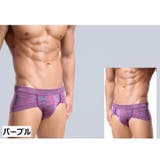 ボクサーパンツ ボクサーブリーフ 男性用下着 | PlusNao | 詳細画像14
