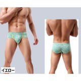 ボクサーパンツ ボクサーブリーフ 男性用下着 | PlusNao | 詳細画像15