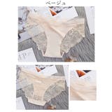 スタンダードショーツ シームレス バックレース | PlusNao | 詳細画像17 