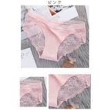 スタンダードショーツ シームレス バックレース | PlusNao | 詳細画像18 