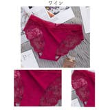 スタンダードショーツ シームレス バックレース | PlusNao | 詳細画像19 