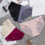 スタンダードショーツ シームレス バックレース | PlusNao | 詳細画像5 