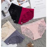 スタンダードショーツ シームレス バックレース | PlusNao | 詳細画像7 