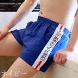 トランクス メンズ 男性 | PlusNao | 詳細画像15