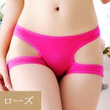 ショーツ レディース インナー | PlusNao | 詳細画像17 