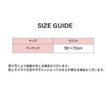 ショーツ レディース インナー | PlusNao | 詳細画像20 
