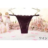 Tバックショーツ タンガ 紐パン | PlusNao | 詳細画像16