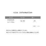 Gストリング Tバックショーツ レディース | PlusNao | 詳細画像15 