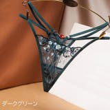 Gストリング Tバックショーツ レディース | PlusNao | 詳細画像4 