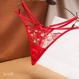 Gストリング Tバックショーツ レディース | PlusNao | 詳細画像7 