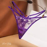 Gストリング Tバックショーツ レディース | PlusNao | 詳細画像8 