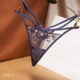 Gストリング Tバックショーツ レディース | PlusNao | 詳細画像9 