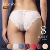 スタンダードショーツ レディース レースショーツ | PlusNao | 詳細画像1 