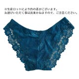 スタンダードショーツ レディース レースショーツ | PlusNao | 詳細画像17 