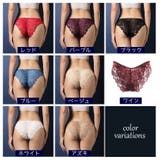 スタンダードショーツ レディース レースショーツ | PlusNao | 詳細画像18 