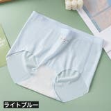 スタンダードショーツ ハイウエスト シームレス | PlusNao | 詳細画像15 
