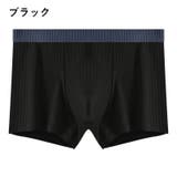 ボクサーパンツ 男性用下着 紳士用 | PlusNao | 詳細画像2