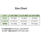 ボクサーパンツ 男性用下着 紳士用 | PlusNao | 詳細画像20