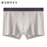ボクサーパンツ 男性用下着 紳士用 | PlusNao | 詳細画像3