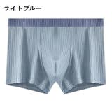 ボクサーパンツ 男性用下着 紳士用 | PlusNao | 詳細画像8
