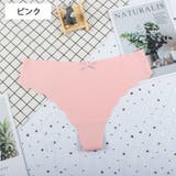 Tバックショーツ シームレス パンツ | PlusNao | 詳細画像10