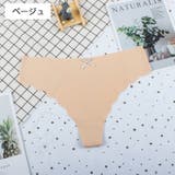 Tバックショーツ シームレス パンツ | PlusNao | 詳細画像11
