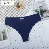 Tバックショーツ シームレス パンツ | PlusNao | 詳細画像12