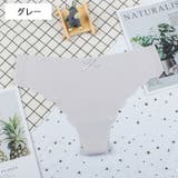 Tバックショーツ シームレス パンツ | PlusNao | 詳細画像8