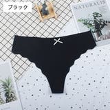 Tバックショーツ シームレス パンツ | PlusNao | 詳細画像9