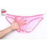 ビキニブリーフ メンズ 男性下着 | PlusNao | 詳細画像10 