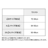ビキニブリーフ メンズ 男性下着 | PlusNao | 詳細画像20 