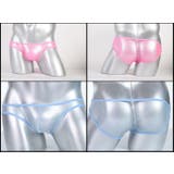 ビキニブリーフ メンズ 男性下着 | PlusNao | 詳細画像3 