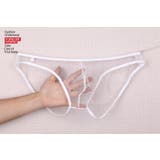 ビキニブリーフ メンズ 男性下着 | PlusNao | 詳細画像7 