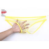 ビキニブリーフ メンズ 男性下着 | PlusNao | 詳細画像8 