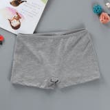 ボクサーパンツ ボックスショーツ 単品 | PlusNao | 詳細画像5 