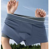 ボクサーパンツ メンズ ボクサーブリーフ | PlusNao | 詳細画像11 